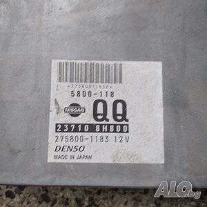 Компютър двигател 23710 8H800 за NISSAN X-TRAIL