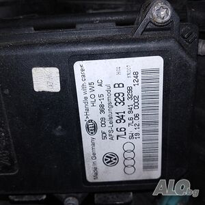 Hella би-ксенон AFS баласт модул за VW Tiguan