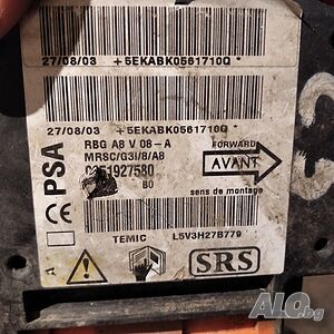 Airbag модул Citroen C3 1.4 HDI 90k.s. 9651927580