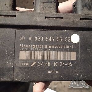 ABS BAS Модул, Mercedes A 023-545-55-32 Lucas 32-48-10-35-04 351035