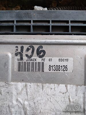 Компютър двигател D9A2X за PEUGEOT 406