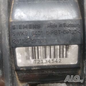 Дебитомер 5wk9 6431 за Киа Спортидж Рио 2, Хюндай Туксон, Kia Hyundai Tucson 28154-23700