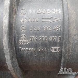 Дебитомер за VW PASSAT 5 131 Hp 0281002461 074906461B 0 281 002 461 074 906 461 B