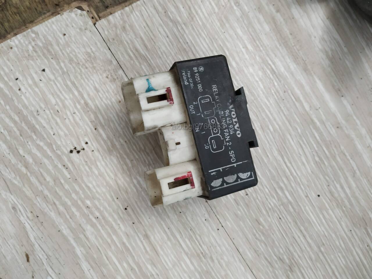 2X Relè Unità Di Controllo Ventola Radiatore Di Raffreddamento Per C70 S70 V70 S90 V90 740 850 940 960 Sostituisci 9442933 9442934 899998000~p205071231