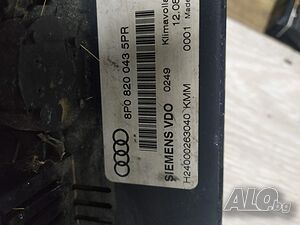 image_5