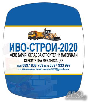 Продавач-консутант