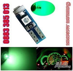 Нови 10 бр. малки габаритни крушки за табло T5 3SMD LED супер ярък 3030 LED за вътрешно осветление