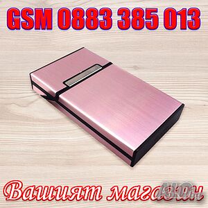 Алуминиева нова табакера кутия Слим Slim за тънки цигари мурати слим Murati контейнер съхранение | Наргилета, електронни цигари, запалки | Свищов