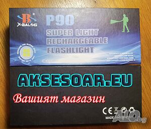 image_2