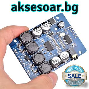 Висококачествен 2x45W 12V 24V Стерео Hi-Fi аудио Bluetooth Цифров усилвател Клас D мощен и компактен