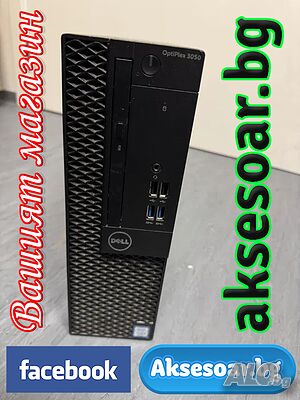 Компютърна система Dell OptiPlex 3050 с 8GB RAM 256 GB SSD NVMe хард диск четириядрен Процесор Intel