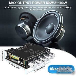 Мощен висококачествен мини Стерео цифров Bluetooth 5.1 усилвател Клас D 2 X 50W + 100W 2.1 събуфер
