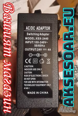 Ново Захранване за усилвател 2 по 100 W Клас D 24 V 4 A мощност AC DC Adapter преобразувател