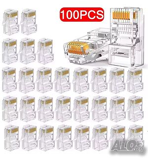 Комплект от 100 броя RJ45 CAT6/CAT5e конектори за LAN кабел за интернет позлатени 8P8C модулни щекер