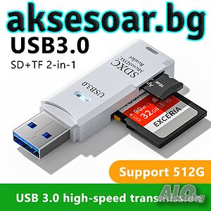 Кард рийдър 2 в 1 USB 3.0 високоскоростен Четец за карти Micro SD USB адаптер TF карта памет за PC