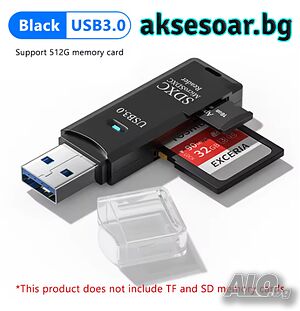 Кард рийдър 2 в 1 USB 3.0 високоскоростен Четец за карти Micro SD USB адаптер TF карта памет за PC