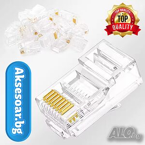 Комплект от 50 конектора RJ45 конектори за LAN мрежа Лесен за инсталиране Устойчиви износване чупене