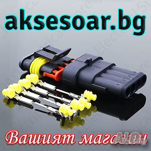 Комплект от 2 водоустойчиви конектори за автомобилни ел. инсталации 4 пина IP68 12A за коли камиони