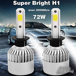 2Х H1 LED бяла крушка за мъгла фар лампа халоген дневни светлини алуминиев корпус