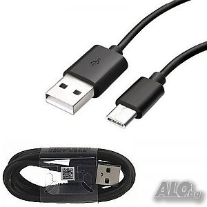 Оригинален бързо зареждащ USB тип C КАБЕЛ ЗА SAMSUNG S8 + зарядно и данни двустранен
