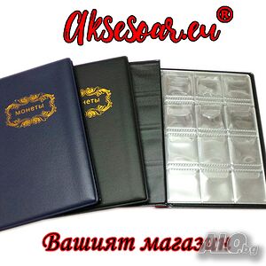 Класьор руски кожен албум за монети книга 120 джобчета колекции съхранение албуми колекционери пари