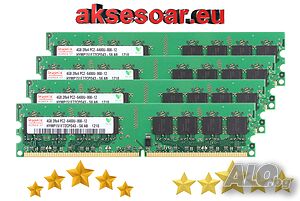 РАМ памет RAM Hynix 8 GB 2x4GB DDR2 800 Mhz за AMD процесори ддр 2 оперативна памет PC2-6400 DIM RAM
