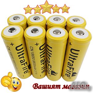 1 брой 18650 9800mAh 3.7V литиево-йонна акумулаторна батерия (зарядното не е включено в цената)