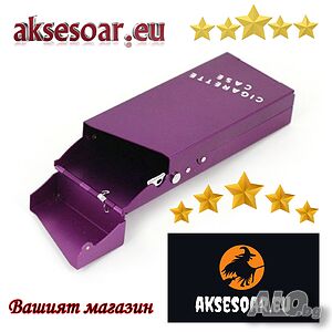 Алуминиева кутия за дамски тънки цигари табакера слим тънка дълга Case slim табакери супер слим