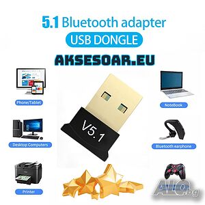 USB Bluetooth 5.1 адаптер Handsfree Безжичен предавател Приемник 2.4 GHz за компютър Лаптоп блутут