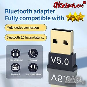 Безжичен USB адаптер Мини Bluetooth 5.0 приемник Безжичен аудио предавател за компютър блутут