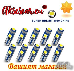 Супер ярка T5 Led крушка 3SMD 3030 светлина Лампа за арматурното табло на кола индикатор табла
