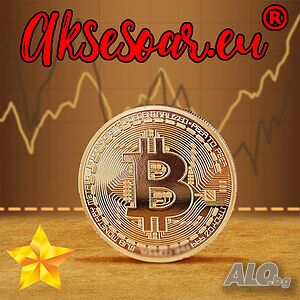 Позлатена биткойн монета за колекция сувенири за познавачи на Bit Coin криптовалутата за подарък