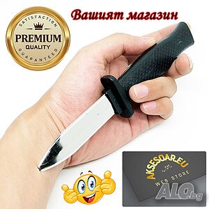 Кама за фокуси реквизит играчка шега магия хладен прибиращ се нож страшен трик фалшив кинжал играчка
