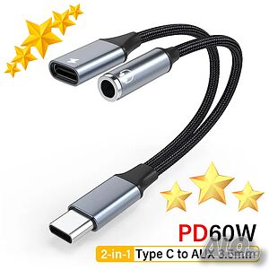 Преходник от USB C към 3,5 мм Aux жак за слушалки и адаптер зарядно USB C с PD 60 W бързо зареждане