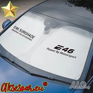 Сенник за предпазване от слънце за предно стъкло на автомобил за защита Авто аксесоари за BMW E46 M3