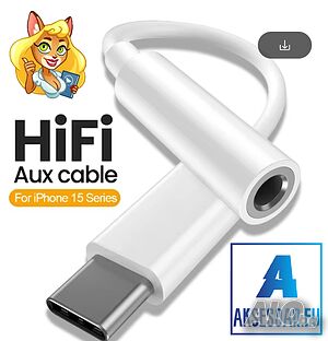 Преходник от USB Тип C към 3,5 мм AUX жак адаптер за слушалки jack HiFi аудио стерео кабел