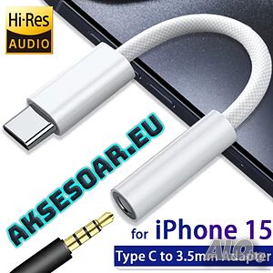 Преходник от USB Тип C към 3,5 мм AUX жак за слушалки Usb-C към 3 5 мм жак HiFi аудио стерео кабел