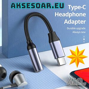 Висококачествен Преходник от USB тип C към 3,5 мм стерео кабел за слушалки жак Hi-Fi AUX аудио