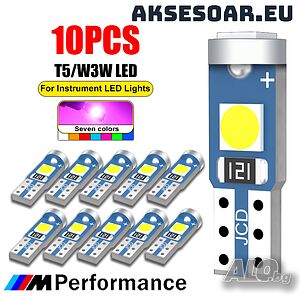 10 бр. малки габаритни крушки за арматурно табло T5 3SMD LED супер ярък 3030 LED осветление