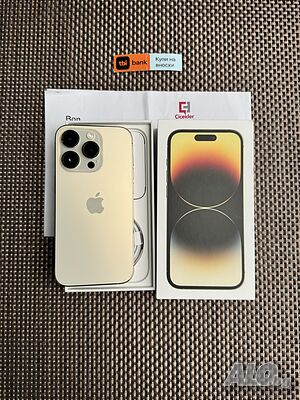 НОВ! ❗️ 1Tb❗️ iPhone 14 Pro❗️ Лизинг от 60лв/мес❗️ 1000гб❗️ Gold❗️ златен