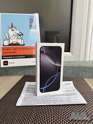 НЕразпечатан❗️36М Гаранция❗️ iPhone 16 Pro Max Лизинг от 88лв/мес 256GB❗️Black Titanium