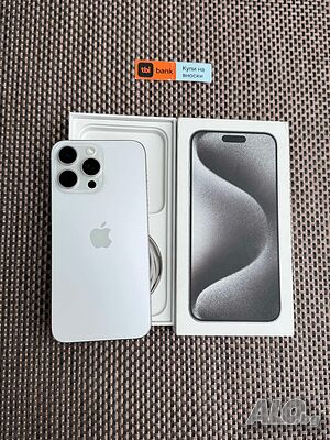 КАТО НОВ❗️iPhone 15 Pro Max Лизинг от 58лв/м / White Titanium 256Gb ❗️