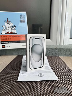 НЕразпечатан❗️ 24м Гаранция❗️ iphone 15 ❗️Лизинг от 54лв/м❗️ black черен 128