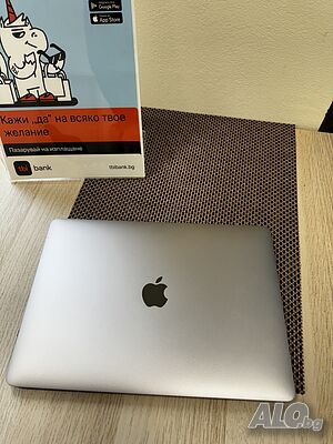 MACBOOK PRO 13 💻2017 Лизинг от 28лв/мес 8GB/128GB✅ - Space Grey❗️