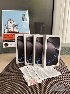 НЕразпечатан❗️24М ГАР❗️iPhone 16 Pro ❗️Лизинг от 73лв/м❗️ white / Black Titanium ❗️128