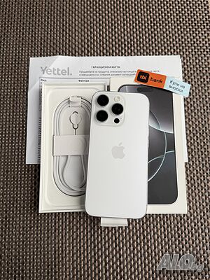 НОВ❗️ 36 МЕС. Гаранция❗️ 100%🔋❗️iPhone 16 Pro Лизинг от 30€/мес ❗️White Titanium❗️128GB