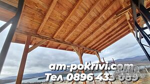 image_20