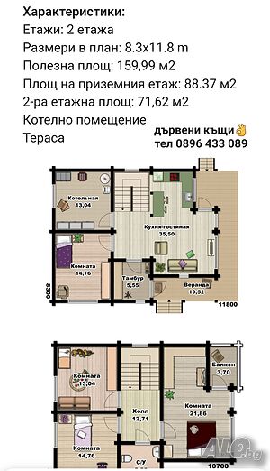 image_44