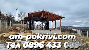 image_15