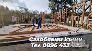 image_10